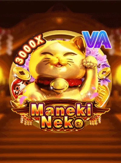 pu9 new game
